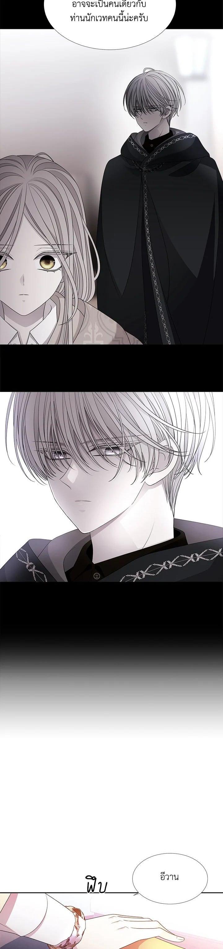 Manga-lc-com อ่านมังงะ อ่านการ์ตูน ออนไลน์ ฟรี Charlotte Has Five Disciples ตอนที่ 1 2 3 4 5 6 7 8 9 10 11 12 13 14 ฟรี ไม่มีโฆษณา Manga-lc - อ่าน มังงะ อ่าน การ์ตูน ออนไลน์ อ่านมังงะ ฟรี