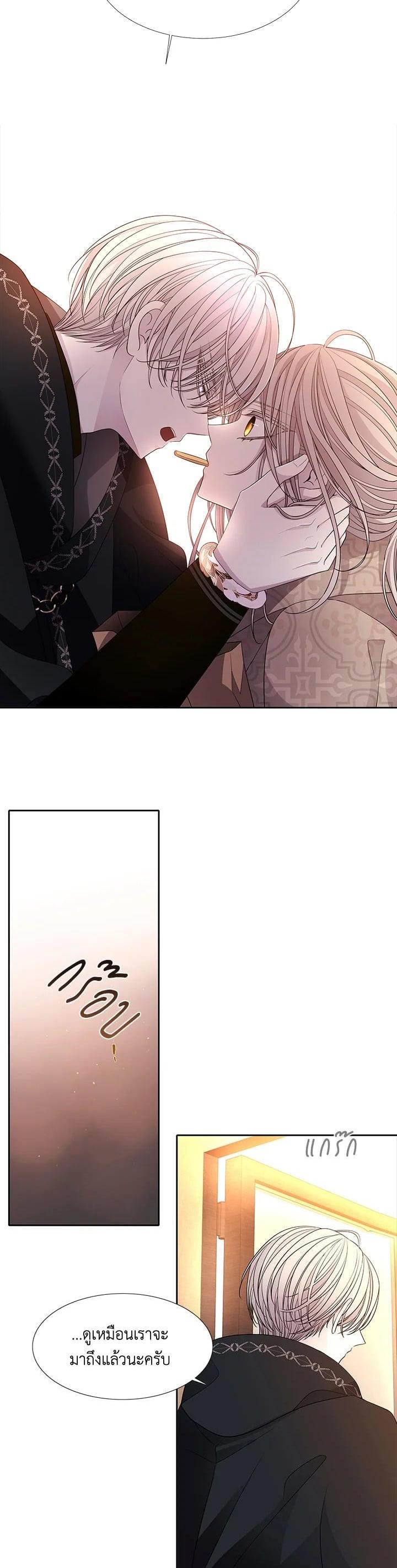 Manga-lc-com อ่านมังงะ อ่านการ์ตูน ออนไลน์ ฟรี Charlotte Has Five Disciples ตอนที่ 1 2 3 4 5 6 7 8 9 10 11 12 13 14 ฟรี ไม่มีโฆษณา Manga-lc - อ่าน มังงะ อ่าน การ์ตูน ออนไลน์ อ่านมังงะ ฟรี