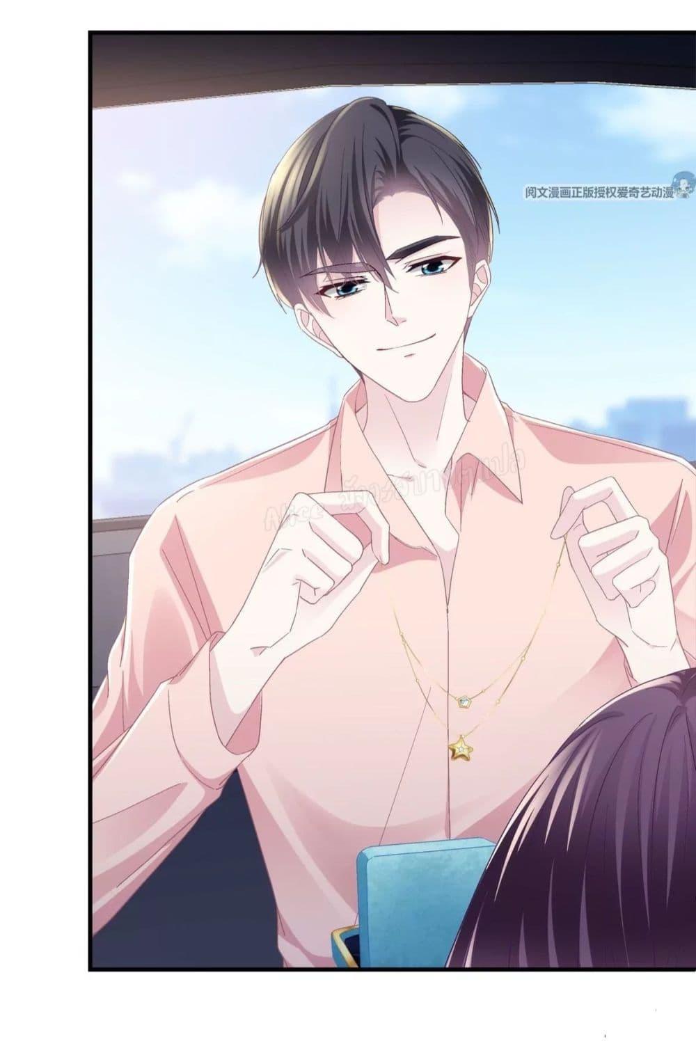 Manga-lc-com อ่านมังงะ อ่านการ์ตูน ออนไลน์ ฟรี The Brother’s Honey is Back! ตอนที่ 1 2 3 4 5 6 7 8 9 10 11 12 13 14 ฟรี ไม่มีโฆษณา Manga-lc - อ่าน มังงะ อ่าน การ์ตูน ออนไลน์ อ่านมังงะ ฟรี