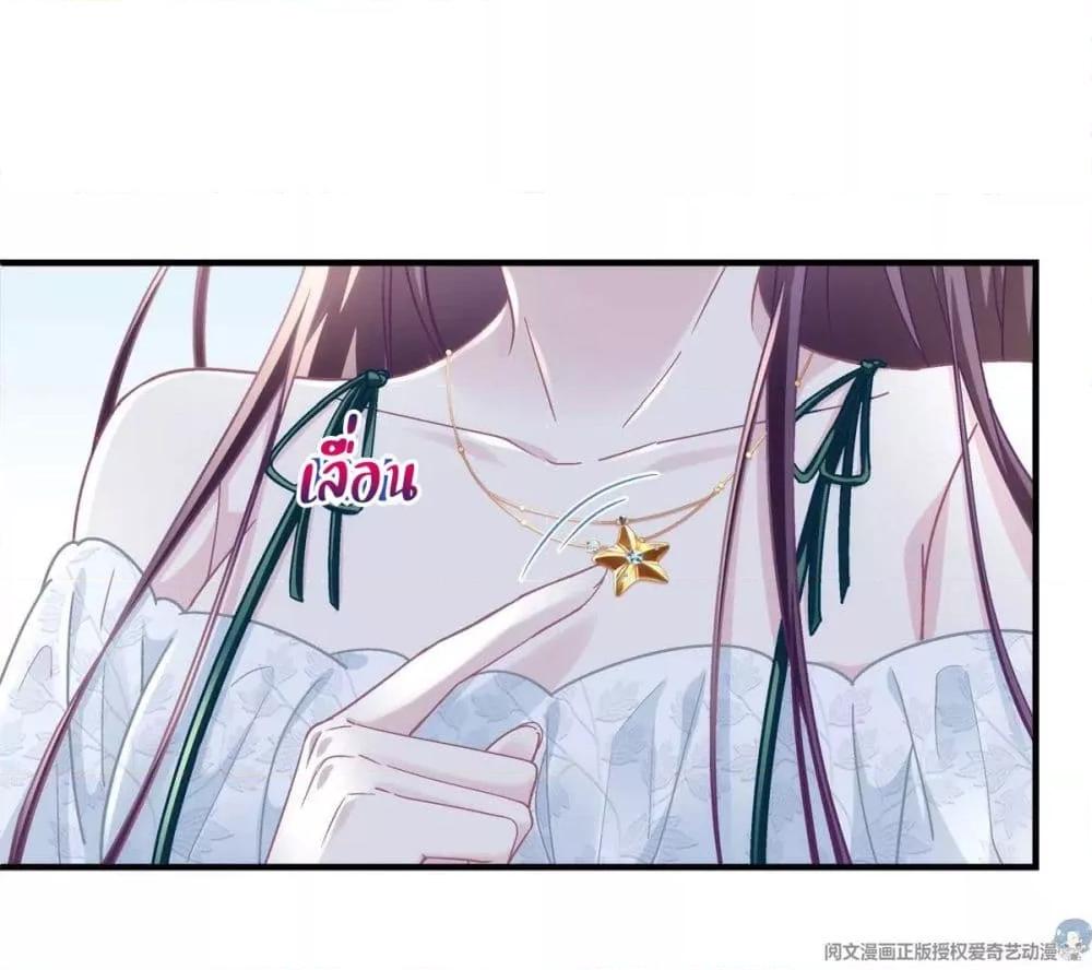 Manga-lc-com อ่านมังงะ อ่านการ์ตูน ออนไลน์ ฟรี The Brother’s Honey is Back! ตอนที่ 1 2 3 4 5 6 7 8 9 10 11 12 13 14 ฟรี ไม่มีโฆษณา Manga-lc - อ่าน มังงะ อ่าน การ์ตูน ออนไลน์ อ่านมังงะ ฟรี