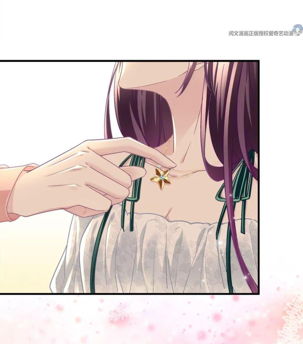 Manga-lc-com อ่านมังงะ อ่านการ์ตูน ออนไลน์ ฟรี The Brother’s Honey is Back! ตอนที่ 1 2 3 4 5 6 7 8 9 10 11 12 13 14 ฟรี ไม่มีโฆษณา Manga-lc - อ่าน มังงะ อ่าน การ์ตูน ออนไลน์ อ่านมังงะ ฟรี