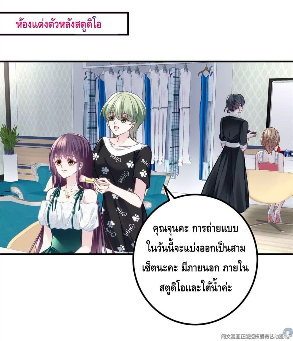 Manga-lc-com อ่านมังงะ อ่านการ์ตูน ออนไลน์ ฟรี The Brother’s Honey is Back! ตอนที่ 1 2 3 4 5 6 7 8 9 10 11 12 13 14 ฟรี ไม่มีโฆษณา Manga-lc - อ่าน มังงะ อ่าน การ์ตูน ออนไลน์ อ่านมังงะ ฟรี