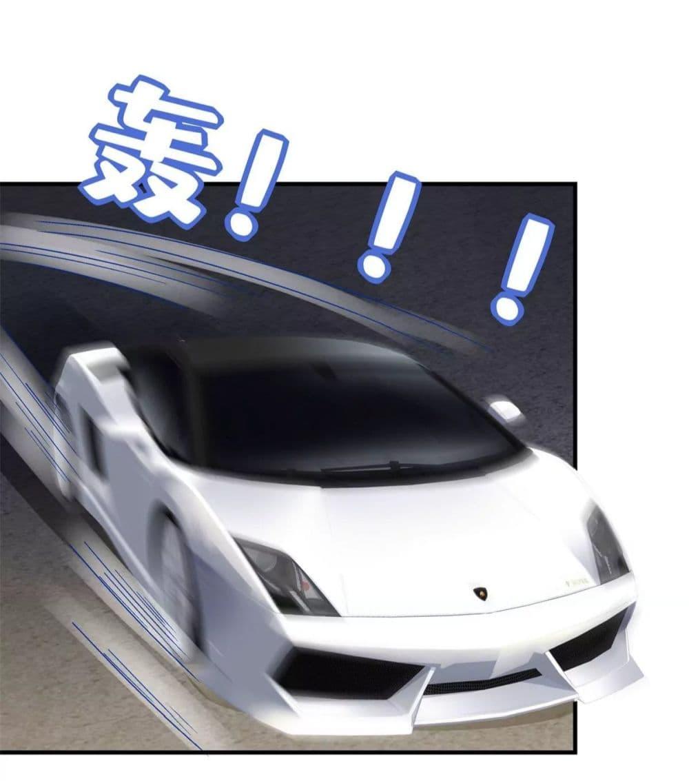 Manga-lc-com อ่านมังงะ อ่านการ์ตูน ออนไลน์ ฟรี The Brother’s Honey is Back! ตอนที่ 1 2 3 4 5 6 7 8 9 10 11 12 13 14 ฟรี ไม่มีโฆษณา Manga-lc - อ่าน มังงะ อ่าน การ์ตูน ออนไลน์ อ่านมังงะ ฟรี