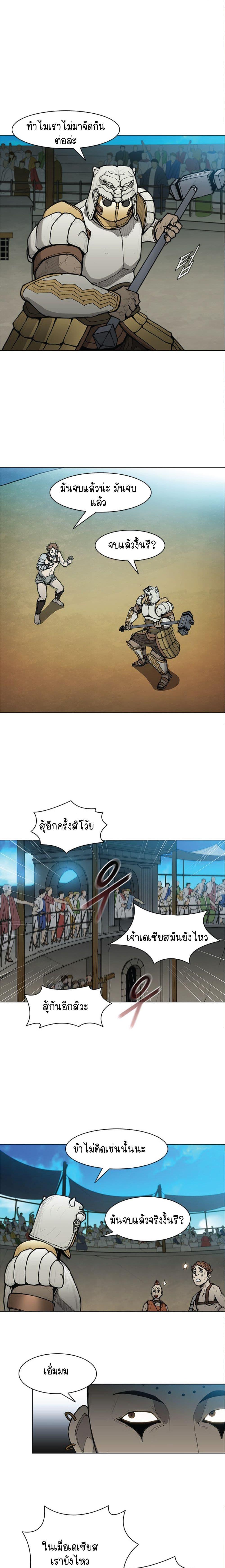 Manga-lc-com อ่านมังงะ อ่านการ์ตูน ออนไลน์ ฟรี The Long Way of the Warrior ตอนที่ 1 2 3 4 5 6 7 8 9 10 11 12 13 14 ฟรี ไม่มีโฆษณา Manga-lc - อ่าน มังงะ อ่าน การ์ตูน ออนไลน์ อ่านมังงะ ฟรี