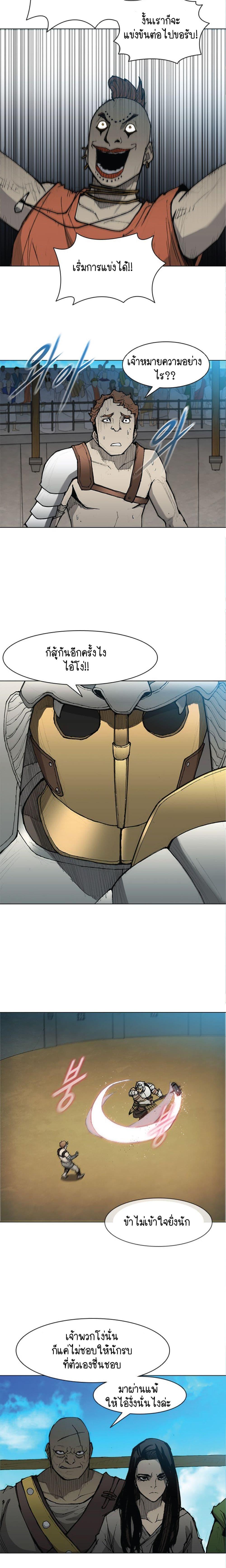 Manga-lc-com อ่านมังงะ อ่านการ์ตูน ออนไลน์ ฟรี The Long Way of the Warrior ตอนที่ 1 2 3 4 5 6 7 8 9 10 11 12 13 14 ฟรี ไม่มีโฆษณา Manga-lc - อ่าน มังงะ อ่าน การ์ตูน ออนไลน์ อ่านมังงะ ฟรี