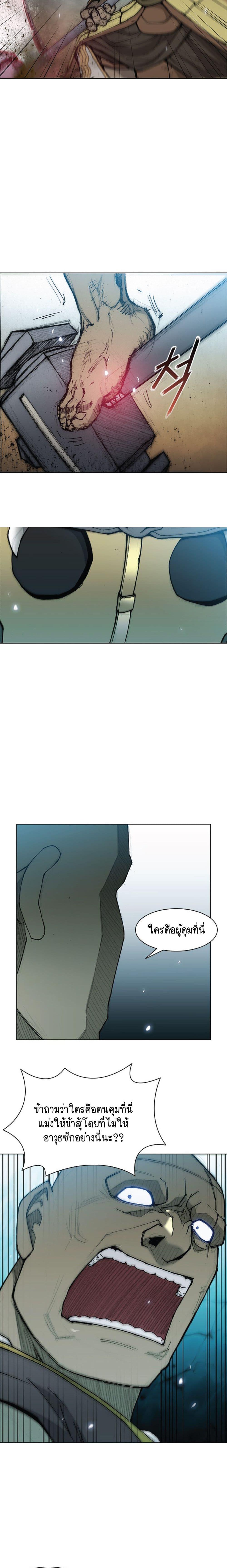 Manga-lc-com อ่านมังงะ อ่านการ์ตูน ออนไลน์ ฟรี The Long Way of the Warrior ตอนที่ 1 2 3 4 5 6 7 8 9 10 11 12 13 14 ฟรี ไม่มีโฆษณา Manga-lc - อ่าน มังงะ อ่าน การ์ตูน ออนไลน์ อ่านมังงะ ฟรี