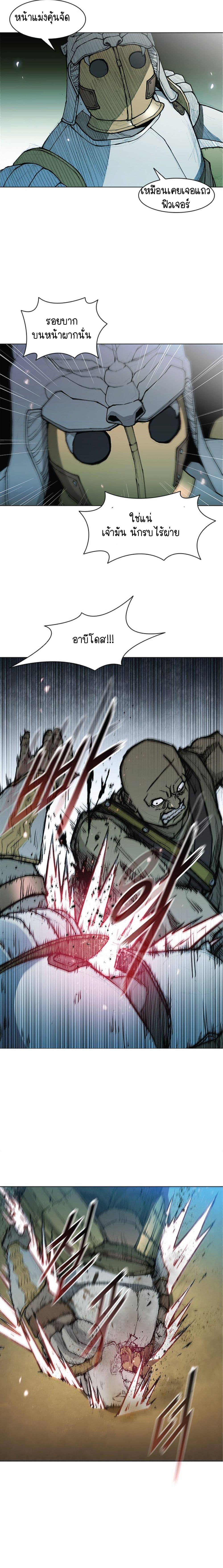 Manga-lc-com อ่านมังงะ อ่านการ์ตูน ออนไลน์ ฟรี The Long Way of the Warrior ตอนที่ 1 2 3 4 5 6 7 8 9 10 11 12 13 14 ฟรี ไม่มีโฆษณา Manga-lc - อ่าน มังงะ อ่าน การ์ตูน ออนไลน์ อ่านมังงะ ฟรี