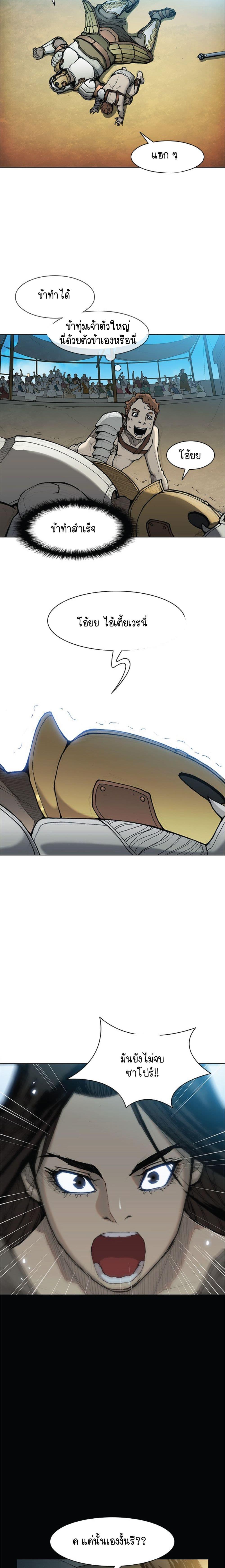 Manga-lc-com อ่านมังงะ อ่านการ์ตูน ออนไลน์ ฟรี The Long Way of the Warrior ตอนที่ 1 2 3 4 5 6 7 8 9 10 11 12 13 14 ฟรี ไม่มีโฆษณา Manga-lc - อ่าน มังงะ อ่าน การ์ตูน ออนไลน์ อ่านมังงะ ฟรี