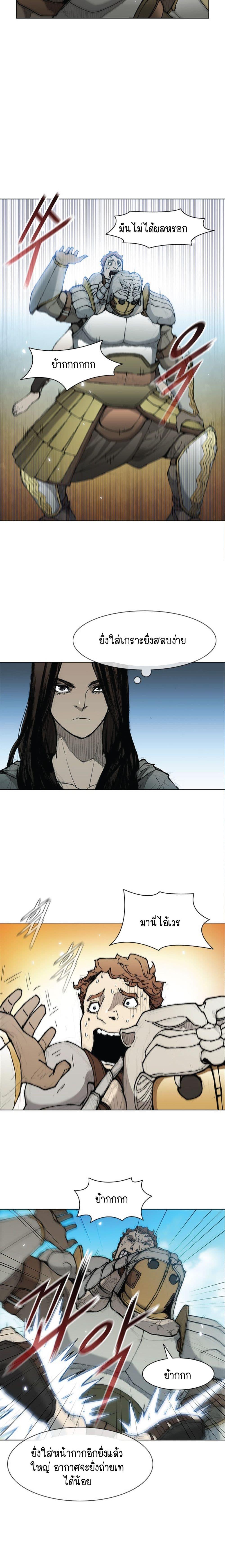 Manga-lc-com อ่านมังงะ อ่านการ์ตูน ออนไลน์ ฟรี The Long Way of the Warrior ตอนที่ 1 2 3 4 5 6 7 8 9 10 11 12 13 14 ฟรี ไม่มีโฆษณา Manga-lc - อ่าน มังงะ อ่าน การ์ตูน ออนไลน์ อ่านมังงะ ฟรี