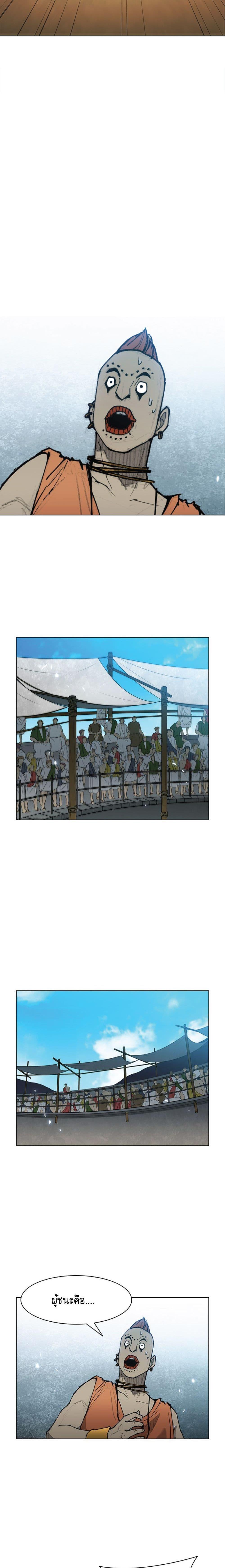 Manga-lc-com อ่านมังงะ อ่านการ์ตูน ออนไลน์ ฟรี The Long Way of the Warrior ตอนที่ 1 2 3 4 5 6 7 8 9 10 11 12 13 14 ฟรี ไม่มีโฆษณา Manga-lc - อ่าน มังงะ อ่าน การ์ตูน ออนไลน์ อ่านมังงะ ฟรี