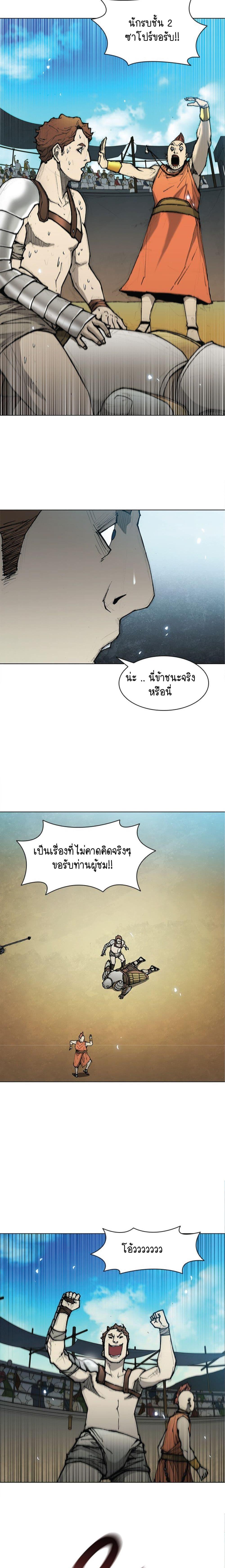 Manga-lc-com อ่านมังงะ อ่านการ์ตูน ออนไลน์ ฟรี The Long Way of the Warrior ตอนที่ 1 2 3 4 5 6 7 8 9 10 11 12 13 14 ฟรี ไม่มีโฆษณา Manga-lc - อ่าน มังงะ อ่าน การ์ตูน ออนไลน์ อ่านมังงะ ฟรี