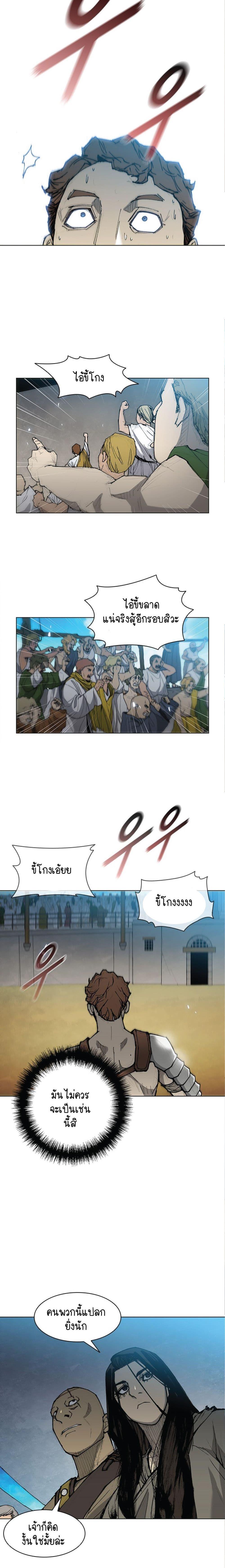 Manga-lc-com อ่านมังงะ อ่านการ์ตูน ออนไลน์ ฟรี The Long Way of the Warrior ตอนที่ 1 2 3 4 5 6 7 8 9 10 11 12 13 14 ฟรี ไม่มีโฆษณา Manga-lc - อ่าน มังงะ อ่าน การ์ตูน ออนไลน์ อ่านมังงะ ฟรี