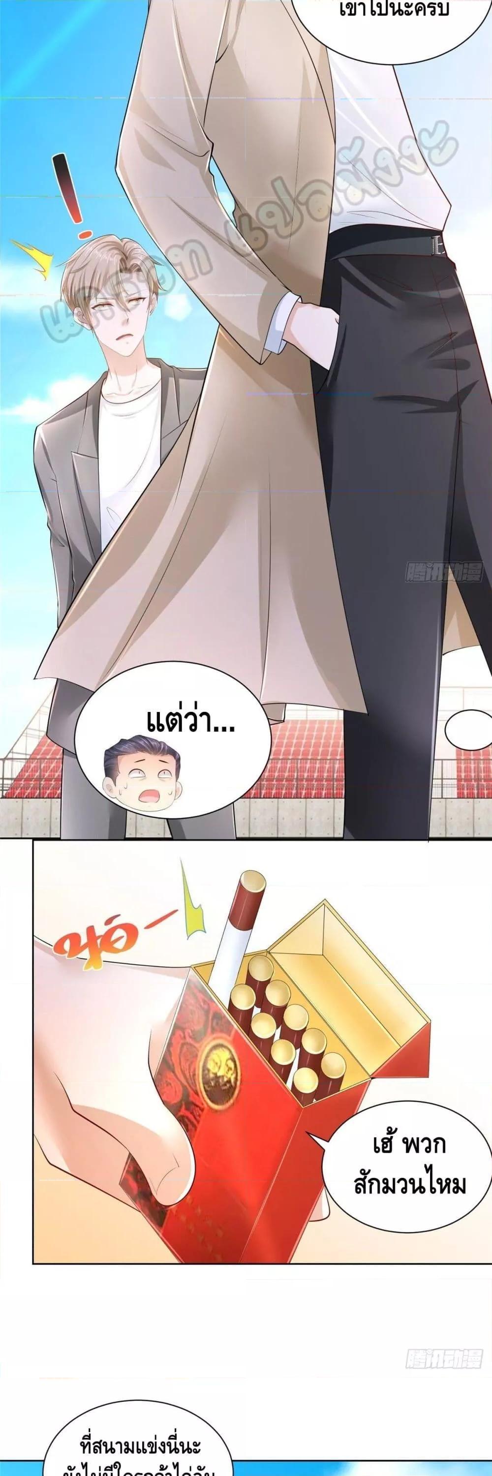 Manga-lc-com อ่านมังงะ อ่านการ์ตูน ออนไลน์ ฟรี RandomlyHaveA ตอนที่ 1 2 3 4 5 6 7 8 9 10 11 12 13 14 ฟรี ไม่มีโฆษณา Manga-lc - อ่าน มังงะ อ่าน การ์ตูน ออนไลน์ อ่านมังงะ ฟรี