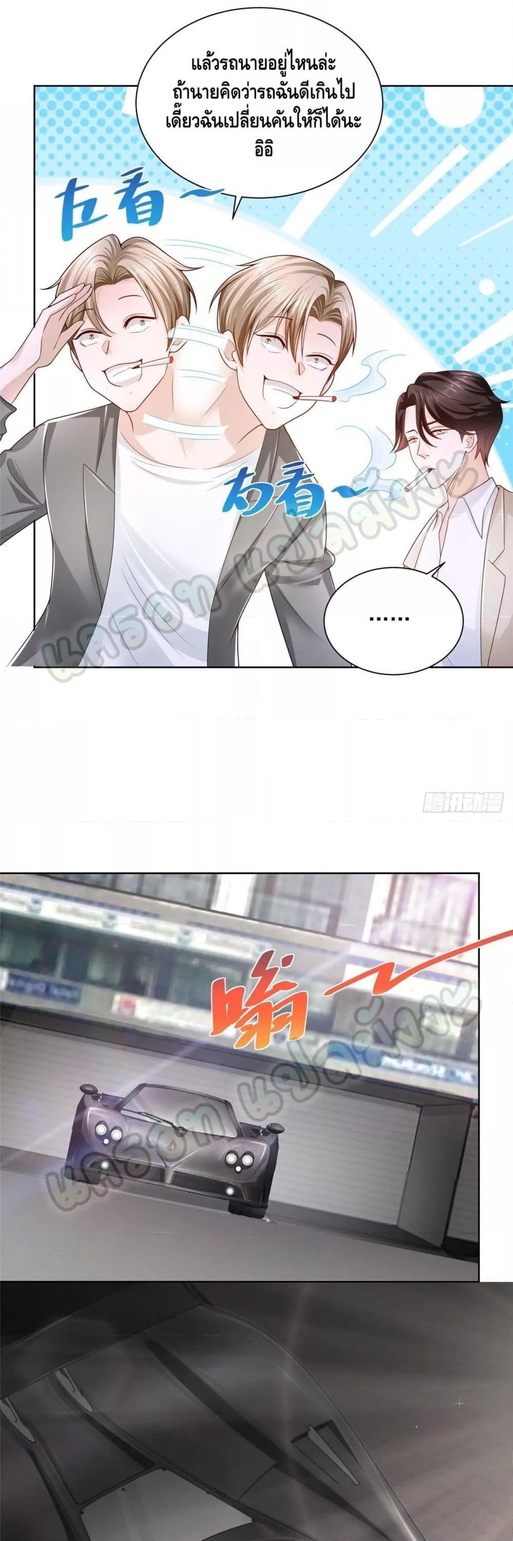 Manga-lc-com อ่านมังงะ อ่านการ์ตูน ออนไลน์ ฟรี RandomlyHaveA ตอนที่ 1 2 3 4 5 6 7 8 9 10 11 12 13 14 ฟรี ไม่มีโฆษณา Manga-lc - อ่าน มังงะ อ่าน การ์ตูน ออนไลน์ อ่านมังงะ ฟรี