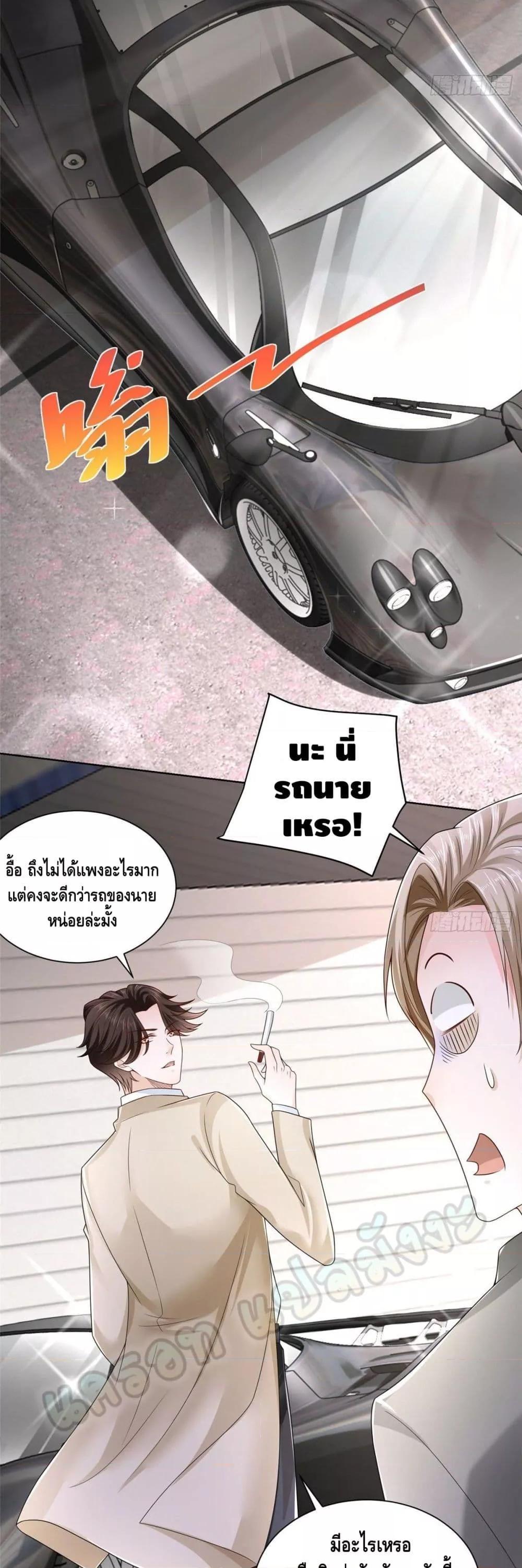 Manga-lc-com อ่านมังงะ อ่านการ์ตูน ออนไลน์ ฟรี RandomlyHaveA ตอนที่ 1 2 3 4 5 6 7 8 9 10 11 12 13 14 ฟรี ไม่มีโฆษณา Manga-lc - อ่าน มังงะ อ่าน การ์ตูน ออนไลน์ อ่านมังงะ ฟรี