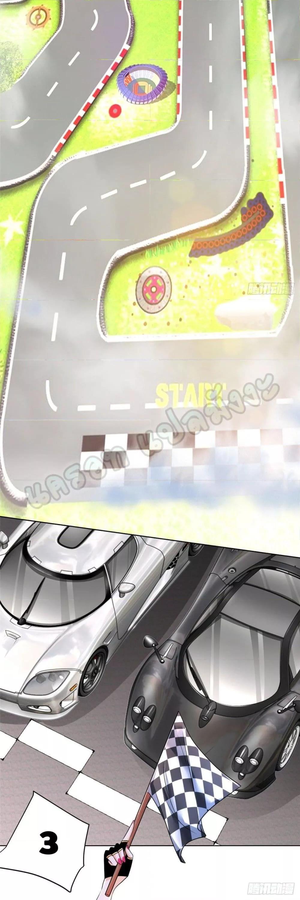 Manga-lc-com อ่านมังงะ อ่านการ์ตูน ออนไลน์ ฟรี RandomlyHaveA ตอนที่ 1 2 3 4 5 6 7 8 9 10 11 12 13 14 ฟรี ไม่มีโฆษณา Manga-lc - อ่าน มังงะ อ่าน การ์ตูน ออนไลน์ อ่านมังงะ ฟรี