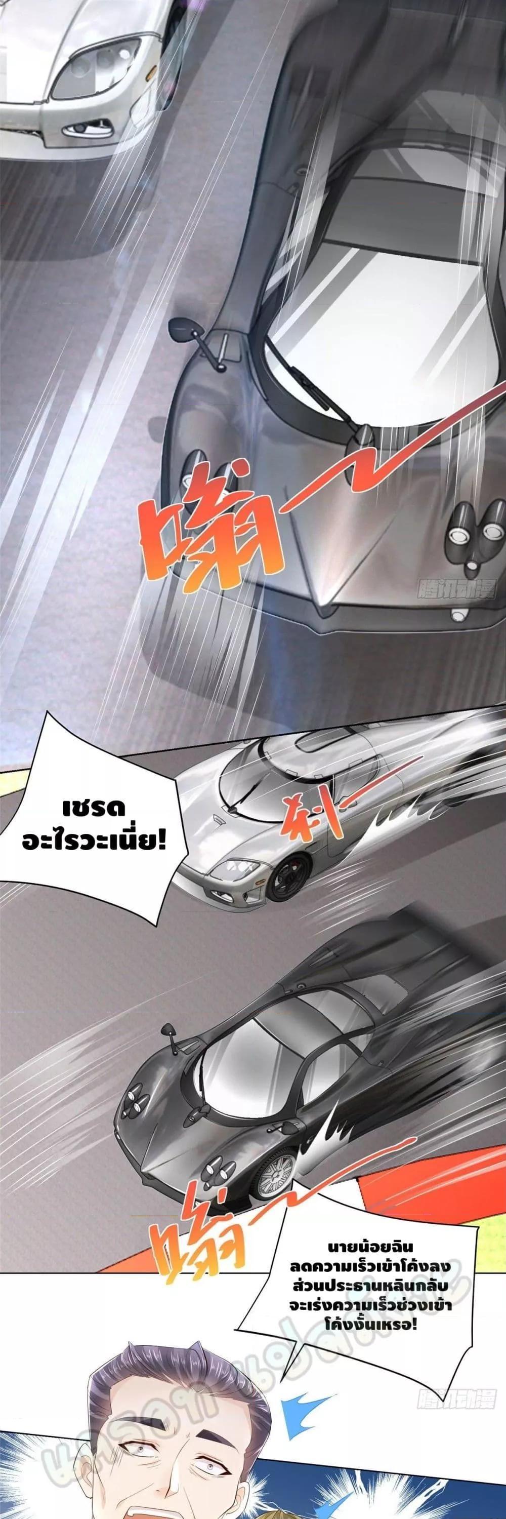 Manga-lc-com อ่านมังงะ อ่านการ์ตูน ออนไลน์ ฟรี RandomlyHaveA ตอนที่ 1 2 3 4 5 6 7 8 9 10 11 12 13 14 ฟรี ไม่มีโฆษณา Manga-lc - อ่าน มังงะ อ่าน การ์ตูน ออนไลน์ อ่านมังงะ ฟรี