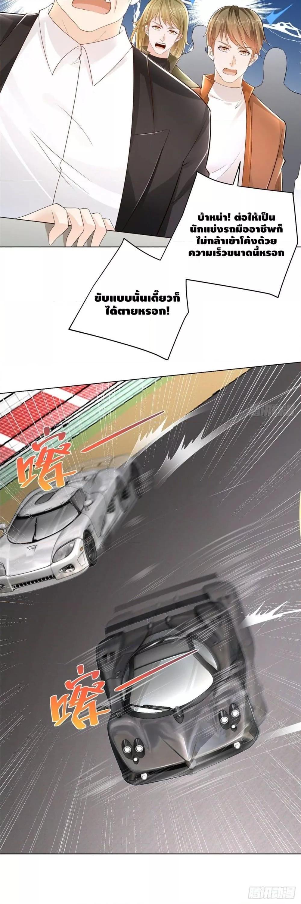 Manga-lc-com อ่านมังงะ อ่านการ์ตูน ออนไลน์ ฟรี RandomlyHaveA ตอนที่ 1 2 3 4 5 6 7 8 9 10 11 12 13 14 ฟรี ไม่มีโฆษณา Manga-lc - อ่าน มังงะ อ่าน การ์ตูน ออนไลน์ อ่านมังงะ ฟรี