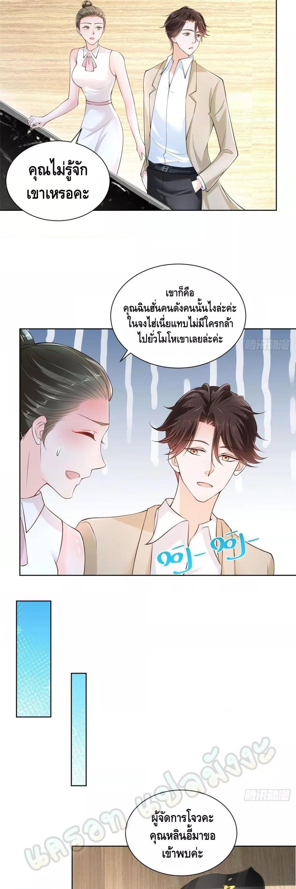 Manga-lc-com อ่านมังงะ อ่านการ์ตูน ออนไลน์ ฟรี RandomlyHaveA ตอนที่ 1 2 3 4 5 6 7 8 9 10 11 12 13 14 ฟรี ไม่มีโฆษณา Manga-lc - อ่าน มังงะ อ่าน การ์ตูน ออนไลน์ อ่านมังงะ ฟรี