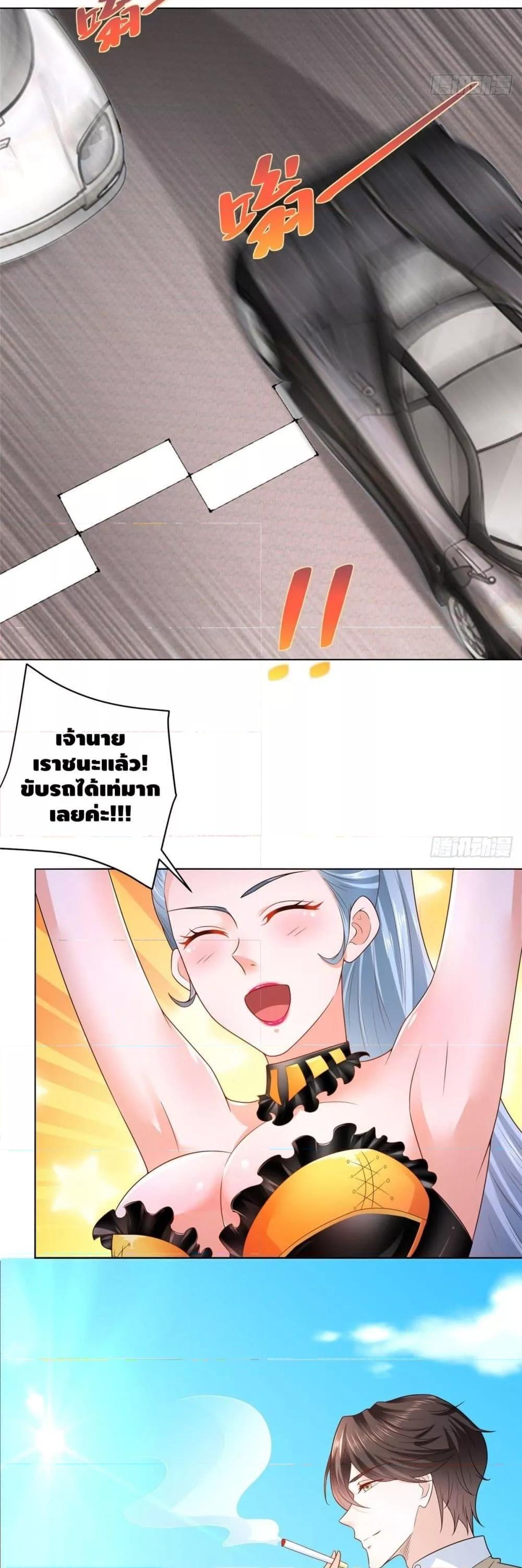 Manga-lc-com อ่านมังงะ อ่านการ์ตูน ออนไลน์ ฟรี RandomlyHaveA ตอนที่ 1 2 3 4 5 6 7 8 9 10 11 12 13 14 ฟรี ไม่มีโฆษณา Manga-lc - อ่าน มังงะ อ่าน การ์ตูน ออนไลน์ อ่านมังงะ ฟรี