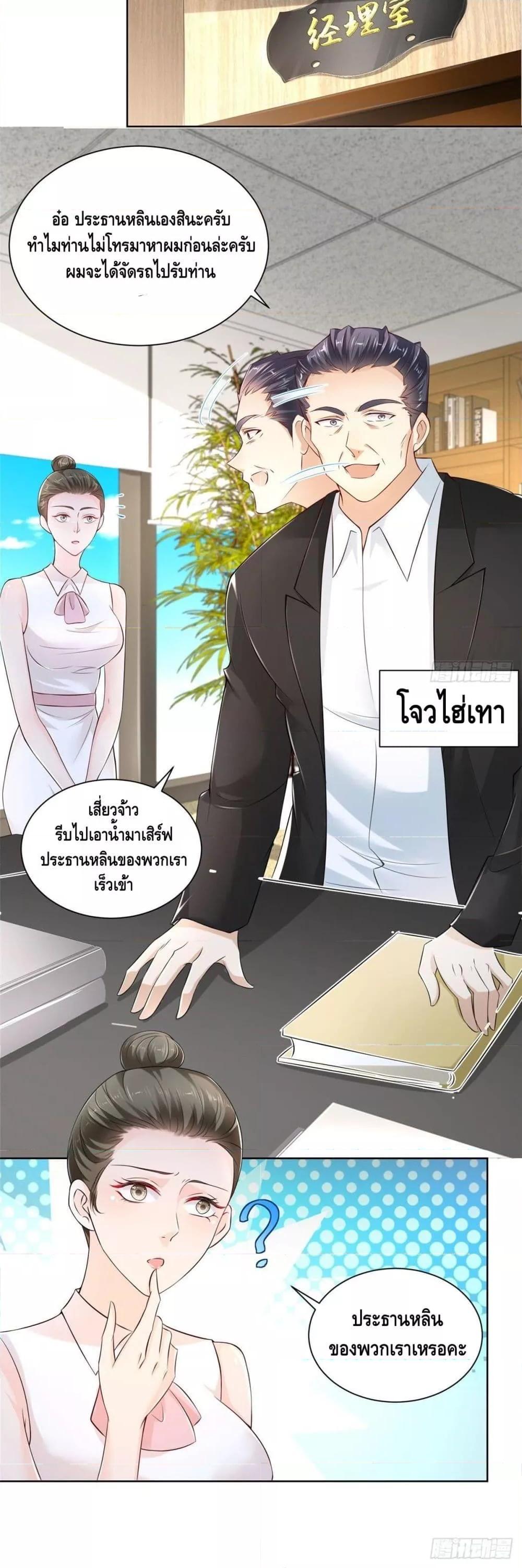 Manga-lc-com อ่านมังงะ อ่านการ์ตูน ออนไลน์ ฟรี RandomlyHaveA ตอนที่ 1 2 3 4 5 6 7 8 9 10 11 12 13 14 ฟรี ไม่มีโฆษณา Manga-lc - อ่าน มังงะ อ่าน การ์ตูน ออนไลน์ อ่านมังงะ ฟรี