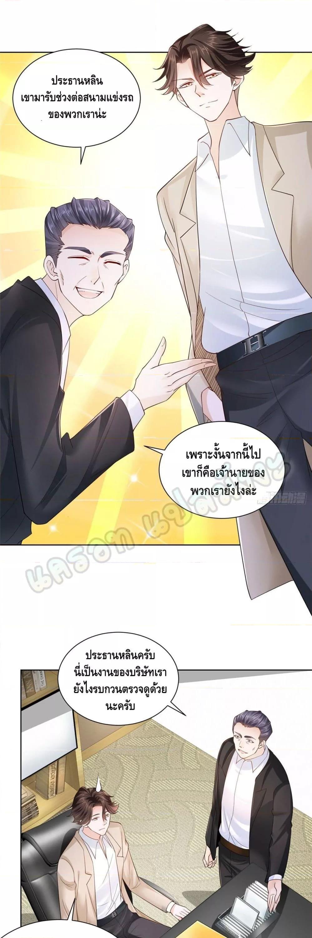 Manga-lc-com อ่านมังงะ อ่านการ์ตูน ออนไลน์ ฟรี RandomlyHaveA ตอนที่ 1 2 3 4 5 6 7 8 9 10 11 12 13 14 ฟรี ไม่มีโฆษณา Manga-lc - อ่าน มังงะ อ่าน การ์ตูน ออนไลน์ อ่านมังงะ ฟรี