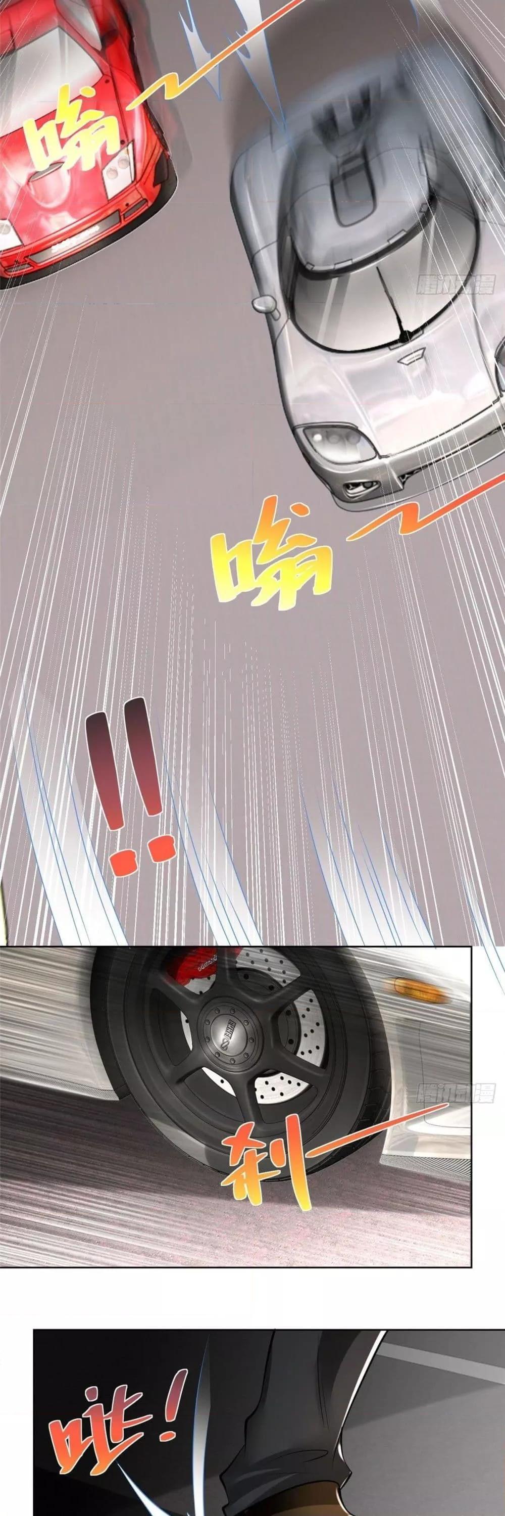 Manga-lc-com อ่านมังงะ อ่านการ์ตูน ออนไลน์ ฟรี RandomlyHaveA ตอนที่ 1 2 3 4 5 6 7 8 9 10 11 12 13 14 ฟรี ไม่มีโฆษณา Manga-lc - อ่าน มังงะ อ่าน การ์ตูน ออนไลน์ อ่านมังงะ ฟรี