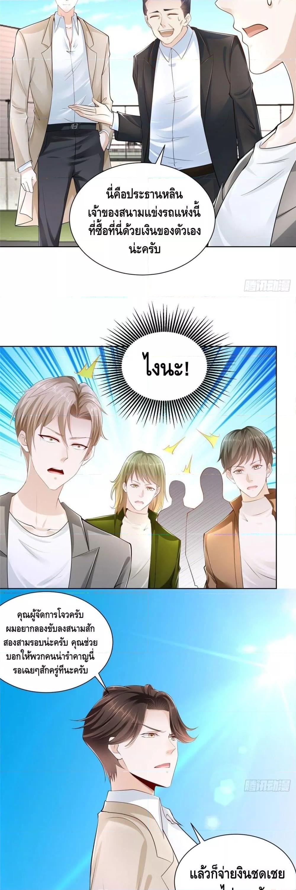 Manga-lc-com อ่านมังงะ อ่านการ์ตูน ออนไลน์ ฟรี RandomlyHaveA ตอนที่ 1 2 3 4 5 6 7 8 9 10 11 12 13 14 ฟรี ไม่มีโฆษณา Manga-lc - อ่าน มังงะ อ่าน การ์ตูน ออนไลน์ อ่านมังงะ ฟรี