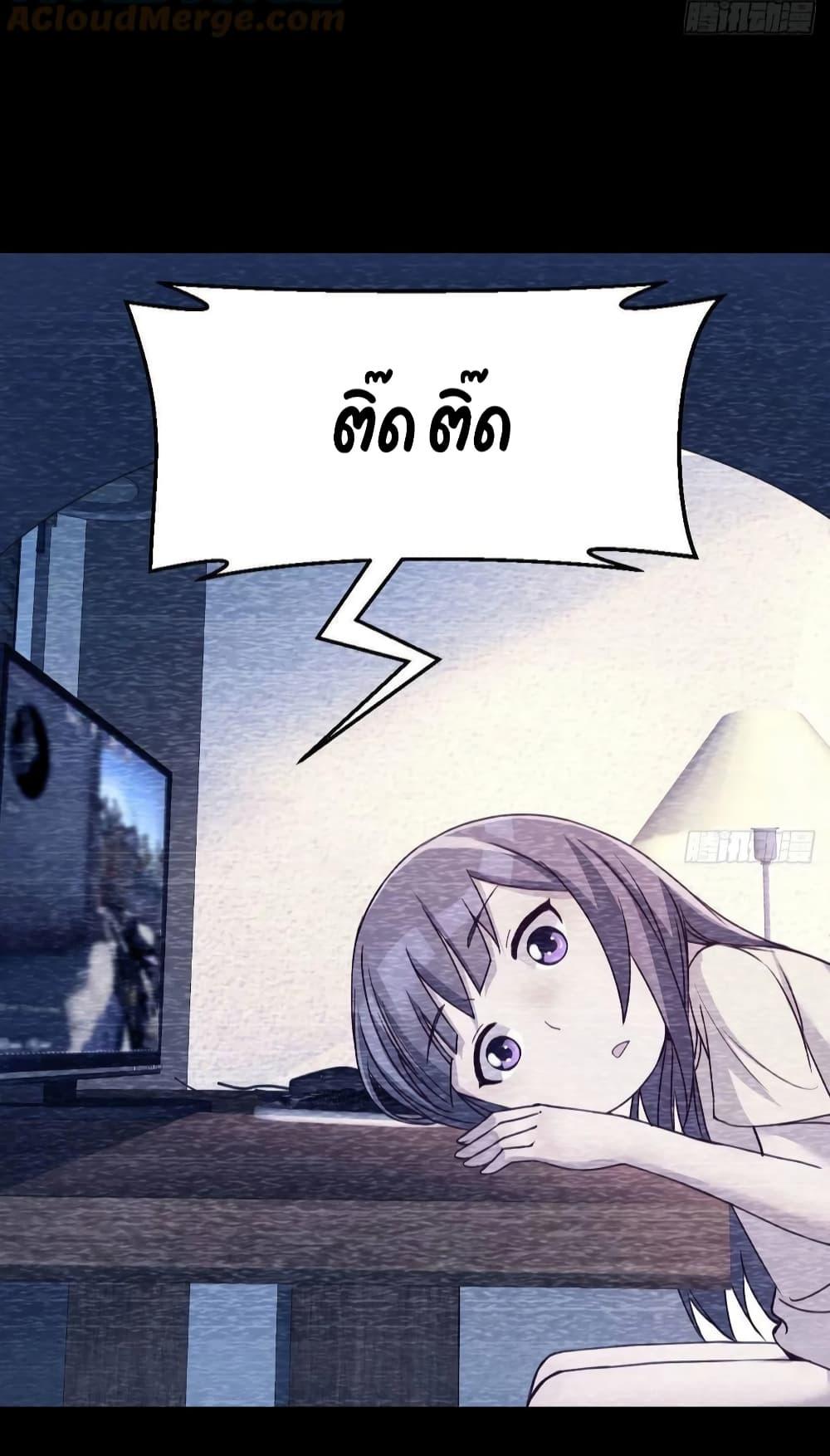 Manga-lc-com อ่านมังงะ อ่านการ์ตูน ออนไลน์ ฟรี My Twin Girlfriends Loves Me So Much – อยู่ดีๆก็มีแฟนเป็นแฝดสาวซะงั้น ตอนที่ 1 2 3 4 5 6 7 8 9 10 11 12 13 14 ฟรี ไม่มีโฆษณา Manga-lc - อ่าน มังงะ อ่าน การ์ตูน ออนไลน์ อ่านมังงะ ฟรี