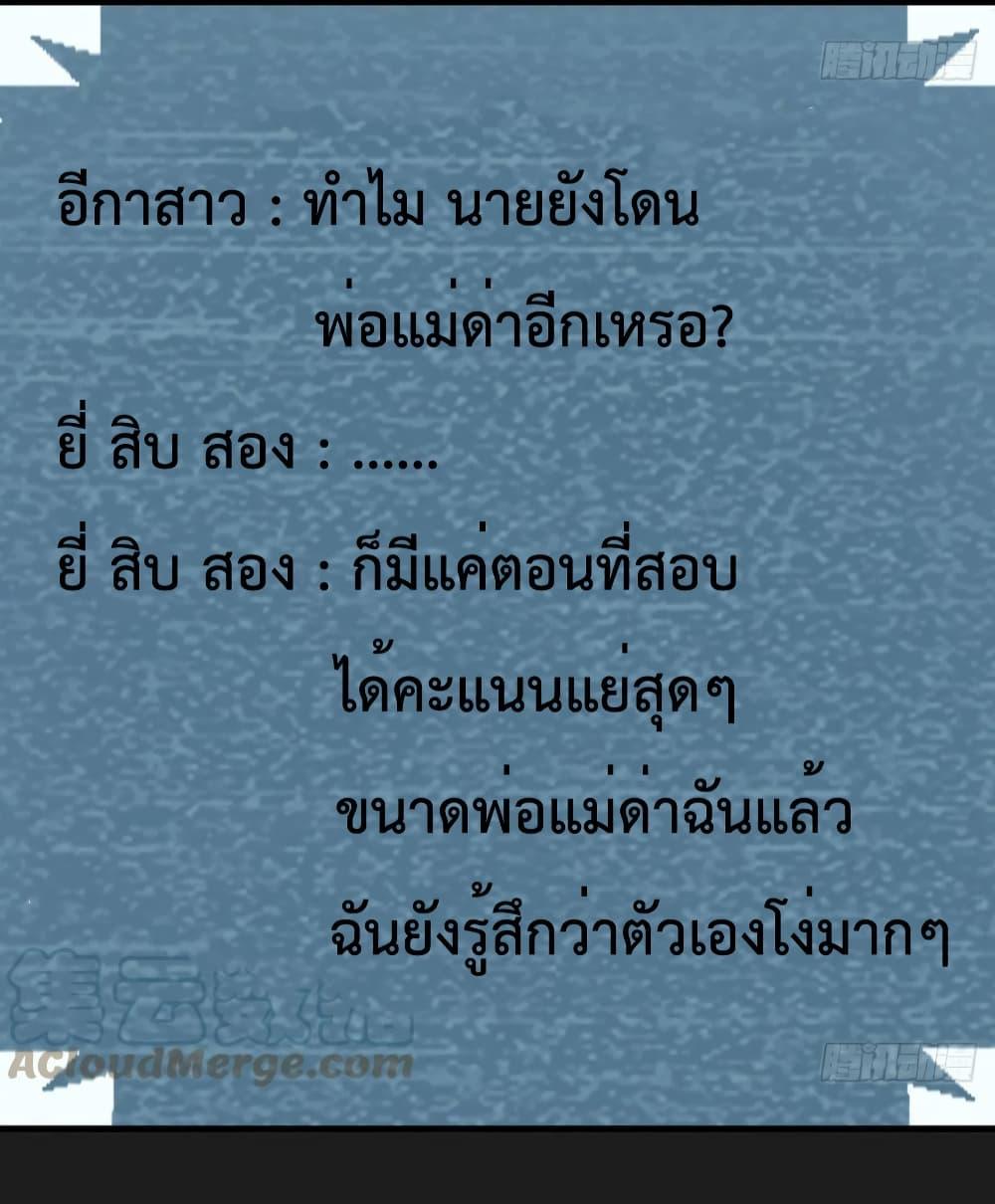 Manga-lc-com อ่านมังงะ อ่านการ์ตูน ออนไลน์ ฟรี My Twin Girlfriends Loves Me So Much – อยู่ดีๆก็มีแฟนเป็นแฝดสาวซะงั้น ตอนที่ 1 2 3 4 5 6 7 8 9 10 11 12 13 14 ฟรี ไม่มีโฆษณา Manga-lc - อ่าน มังงะ อ่าน การ์ตูน ออนไลน์ อ่านมังงะ ฟรี