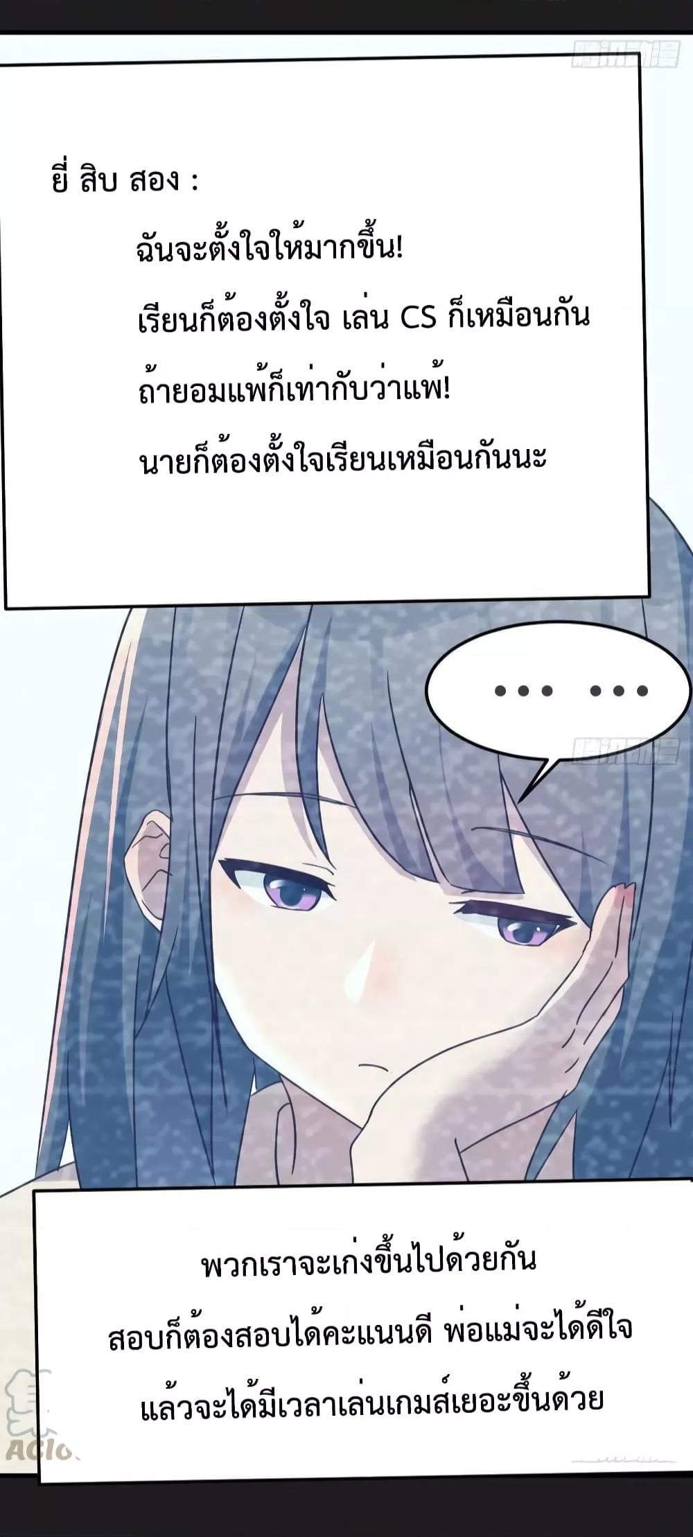 Manga-lc-com อ่านมังงะ อ่านการ์ตูน ออนไลน์ ฟรี My Twin Girlfriends Loves Me So Much – อยู่ดีๆก็มีแฟนเป็นแฝดสาวซะงั้น ตอนที่ 1 2 3 4 5 6 7 8 9 10 11 12 13 14 ฟรี ไม่มีโฆษณา Manga-lc - อ่าน มังงะ อ่าน การ์ตูน ออนไลน์ อ่านมังงะ ฟรี