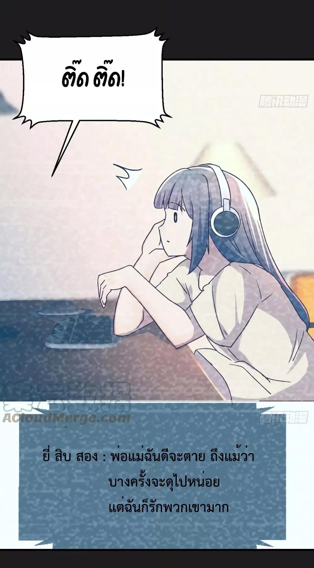 Manga-lc-com อ่านมังงะ อ่านการ์ตูน ออนไลน์ ฟรี My Twin Girlfriends Loves Me So Much – อยู่ดีๆก็มีแฟนเป็นแฝดสาวซะงั้น ตอนที่ 1 2 3 4 5 6 7 8 9 10 11 12 13 14 ฟรี ไม่มีโฆษณา Manga-lc - อ่าน มังงะ อ่าน การ์ตูน ออนไลน์ อ่านมังงะ ฟรี