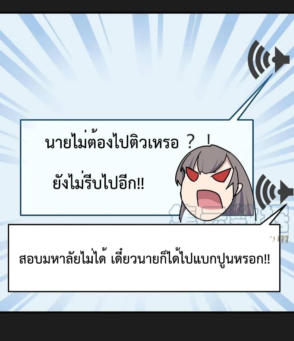 Manga-lc-com อ่านมังงะ อ่านการ์ตูน ออนไลน์ ฟรี My Twin Girlfriends Loves Me So Much – อยู่ดีๆก็มีแฟนเป็นแฝดสาวซะงั้น ตอนที่ 1 2 3 4 5 6 7 8 9 10 11 12 13 14 ฟรี ไม่มีโฆษณา Manga-lc - อ่าน มังงะ อ่าน การ์ตูน ออนไลน์ อ่านมังงะ ฟรี
