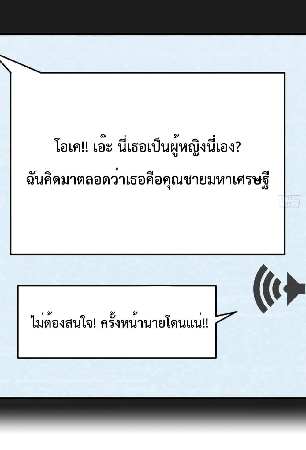 Manga-lc-com อ่านมังงะ อ่านการ์ตูน ออนไลน์ ฟรี My Twin Girlfriends Loves Me So Much – อยู่ดีๆก็มีแฟนเป็นแฝดสาวซะงั้น ตอนที่ 1 2 3 4 5 6 7 8 9 10 11 12 13 14 ฟรี ไม่มีโฆษณา Manga-lc - อ่าน มังงะ อ่าน การ์ตูน ออนไลน์ อ่านมังงะ ฟรี