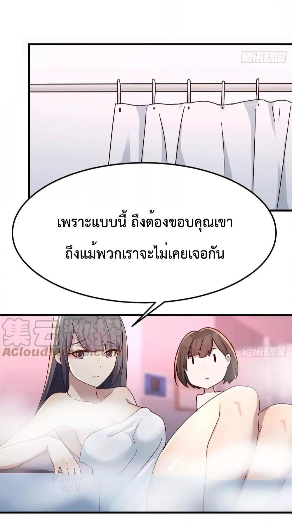 Manga-lc-com อ่านมังงะ อ่านการ์ตูน ออนไลน์ ฟรี My Twin Girlfriends Loves Me So Much – อยู่ดีๆก็มีแฟนเป็นแฝดสาวซะงั้น ตอนที่ 1 2 3 4 5 6 7 8 9 10 11 12 13 14 ฟรี ไม่มีโฆษณา Manga-lc - อ่าน มังงะ อ่าน การ์ตูน ออนไลน์ อ่านมังงะ ฟรี
