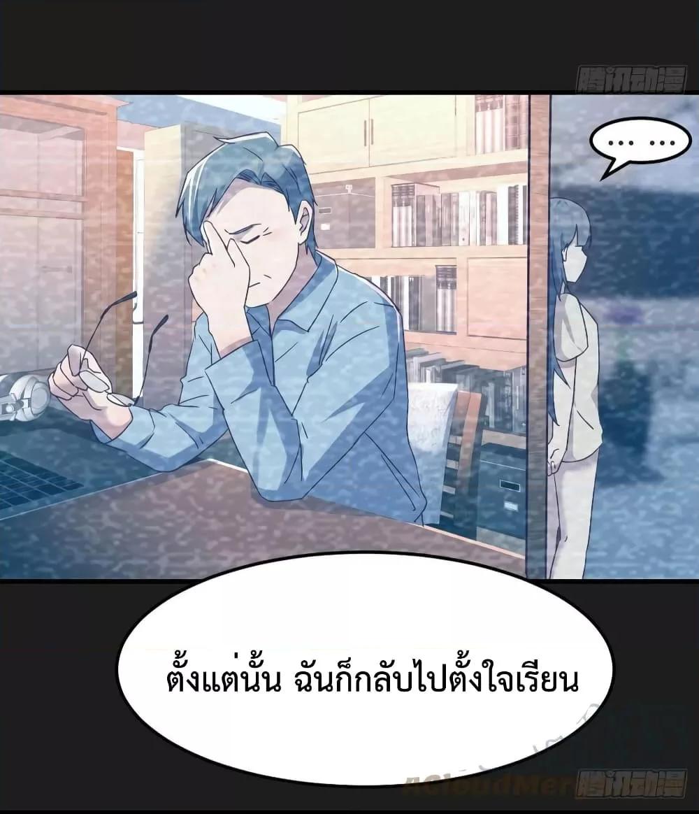 Manga-lc-com อ่านมังงะ อ่านการ์ตูน ออนไลน์ ฟรี My Twin Girlfriends Loves Me So Much – อยู่ดีๆก็มีแฟนเป็นแฝดสาวซะงั้น ตอนที่ 1 2 3 4 5 6 7 8 9 10 11 12 13 14 ฟรี ไม่มีโฆษณา Manga-lc - อ่าน มังงะ อ่าน การ์ตูน ออนไลน์ อ่านมังงะ ฟรี