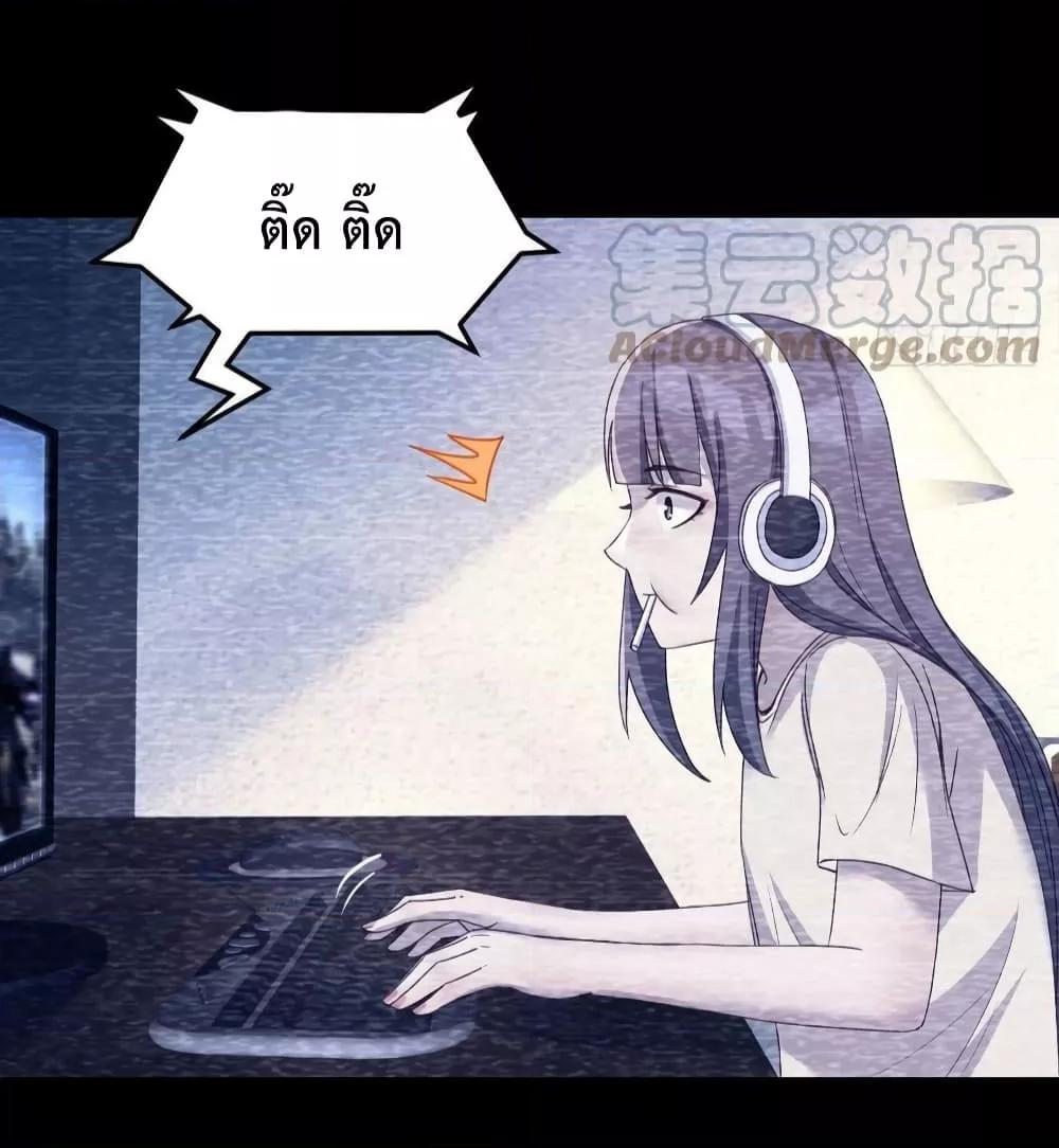 Manga-lc-com อ่านมังงะ อ่านการ์ตูน ออนไลน์ ฟรี My Twin Girlfriends Loves Me So Much – อยู่ดีๆก็มีแฟนเป็นแฝดสาวซะงั้น ตอนที่ 1 2 3 4 5 6 7 8 9 10 11 12 13 14 ฟรี ไม่มีโฆษณา Manga-lc - อ่าน มังงะ อ่าน การ์ตูน ออนไลน์ อ่านมังงะ ฟรี