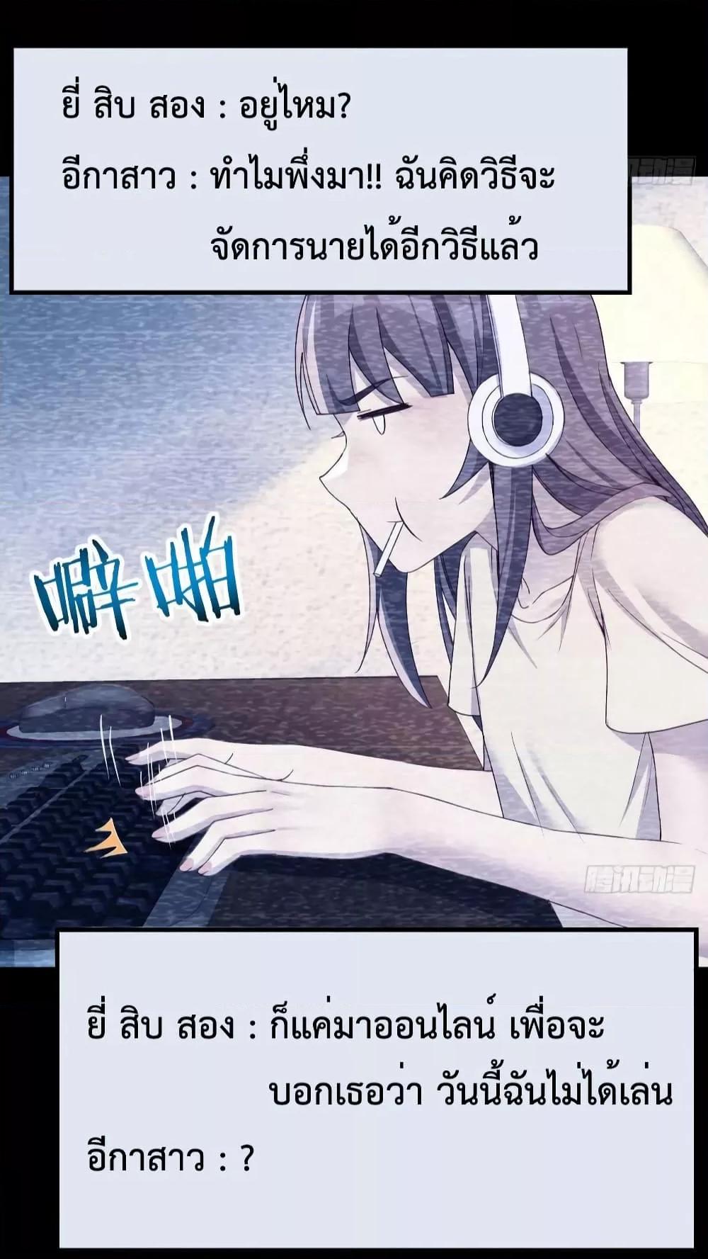 Manga-lc-com อ่านมังงะ อ่านการ์ตูน ออนไลน์ ฟรี My Twin Girlfriends Loves Me So Much – อยู่ดีๆก็มีแฟนเป็นแฝดสาวซะงั้น ตอนที่ 1 2 3 4 5 6 7 8 9 10 11 12 13 14 ฟรี ไม่มีโฆษณา Manga-lc - อ่าน มังงะ อ่าน การ์ตูน ออนไลน์ อ่านมังงะ ฟรี