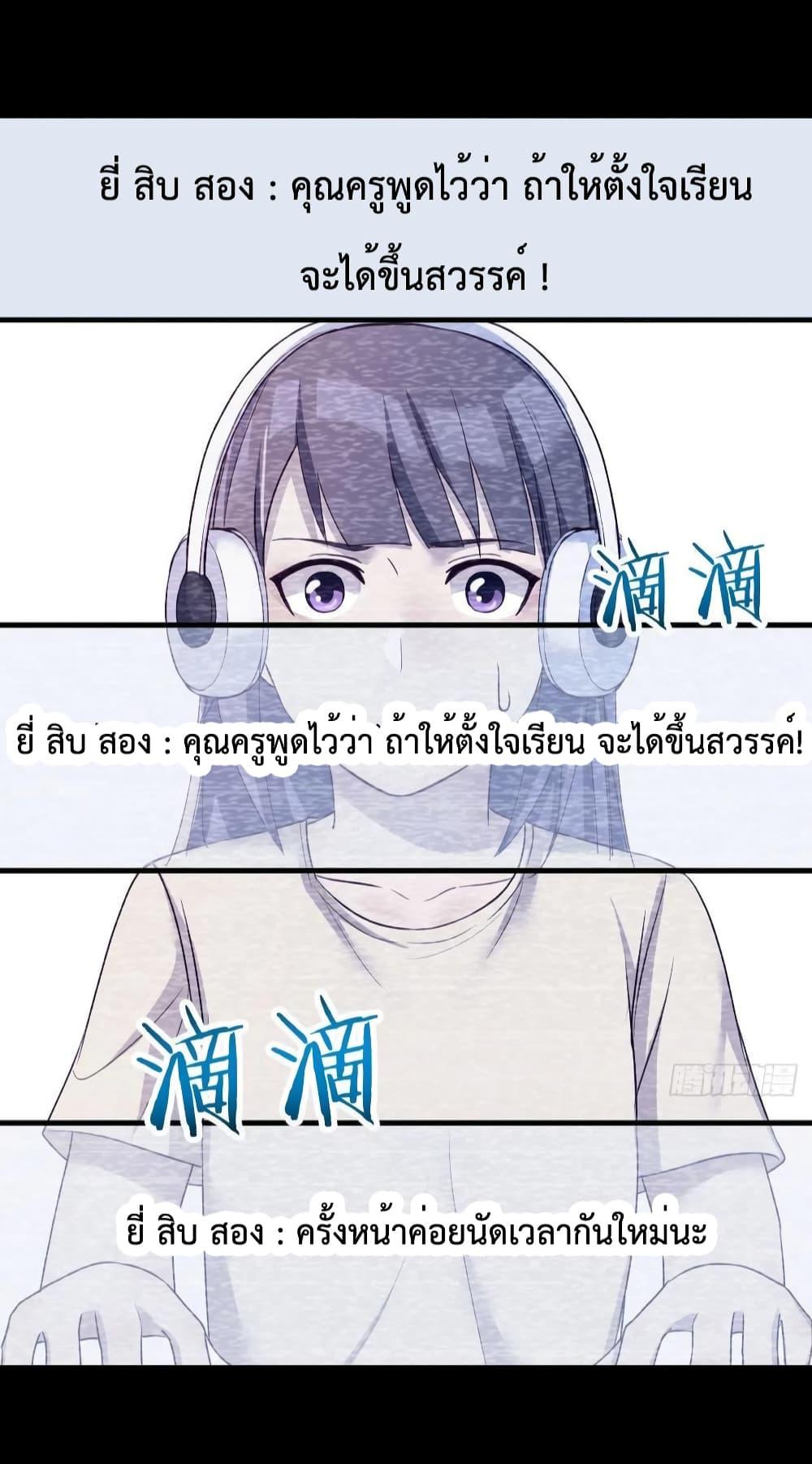 Manga-lc-com อ่านมังงะ อ่านการ์ตูน ออนไลน์ ฟรี My Twin Girlfriends Loves Me So Much – อยู่ดีๆก็มีแฟนเป็นแฝดสาวซะงั้น ตอนที่ 1 2 3 4 5 6 7 8 9 10 11 12 13 14 ฟรี ไม่มีโฆษณา Manga-lc - อ่าน มังงะ อ่าน การ์ตูน ออนไลน์ อ่านมังงะ ฟรี