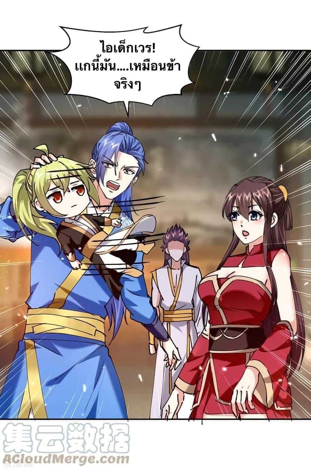 Manga-lc-com อ่านมังงะ อ่านการ์ตูน ออนไลน์ ฟรี Strongest Leveling ตอนที่ 1 2 3 4 5 6 7 8 9 10 11 12 13 14 ฟรี ไม่มีโฆษณา Manga-lc - อ่าน มังงะ อ่าน การ์ตูน ออนไลน์ อ่านมังงะ ฟรี