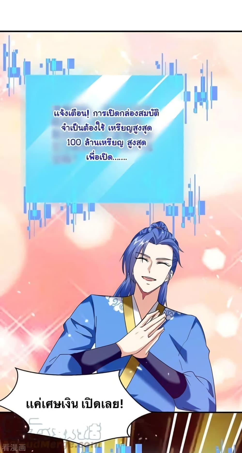 Manga-lc-com อ่านมังงะ อ่านการ์ตูน ออนไลน์ ฟรี Strongest Leveling ตอนที่ 1 2 3 4 5 6 7 8 9 10 11 12 13 14 ฟรี ไม่มีโฆษณา Manga-lc - อ่าน มังงะ อ่าน การ์ตูน ออนไลน์ อ่านมังงะ ฟรี