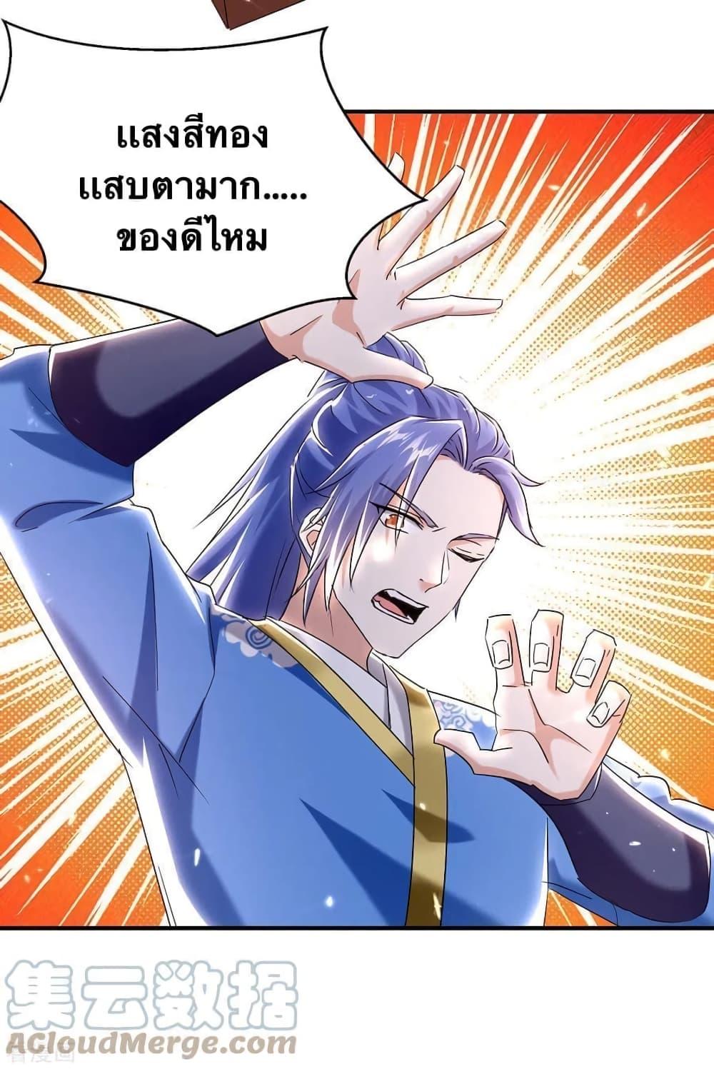 Manga-lc-com อ่านมังงะ อ่านการ์ตูน ออนไลน์ ฟรี Strongest Leveling ตอนที่ 1 2 3 4 5 6 7 8 9 10 11 12 13 14 ฟรี ไม่มีโฆษณา Manga-lc - อ่าน มังงะ อ่าน การ์ตูน ออนไลน์ อ่านมังงะ ฟรี