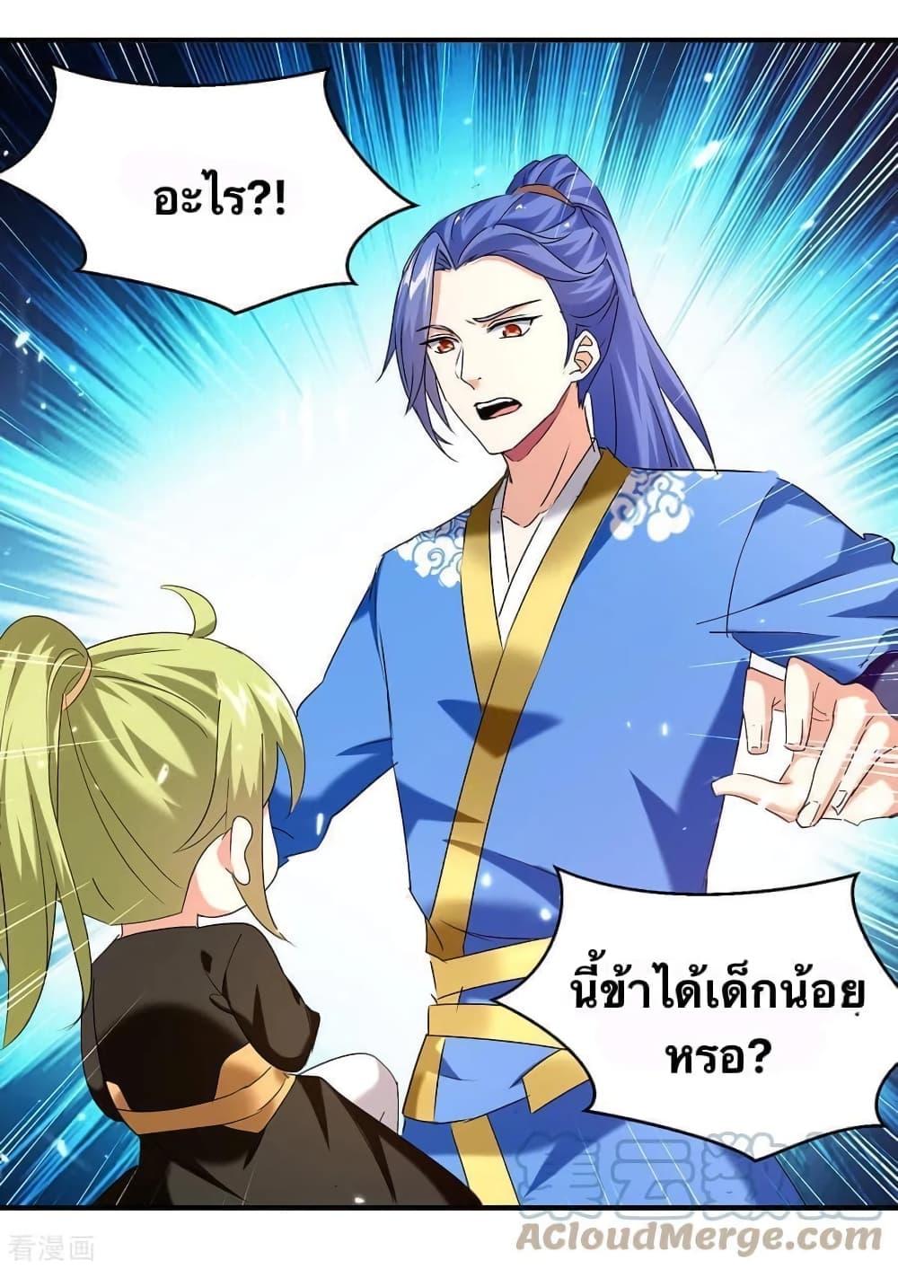 Manga-lc-com อ่านมังงะ อ่านการ์ตูน ออนไลน์ ฟรี Strongest Leveling ตอนที่ 1 2 3 4 5 6 7 8 9 10 11 12 13 14 ฟรี ไม่มีโฆษณา Manga-lc - อ่าน มังงะ อ่าน การ์ตูน ออนไลน์ อ่านมังงะ ฟรี