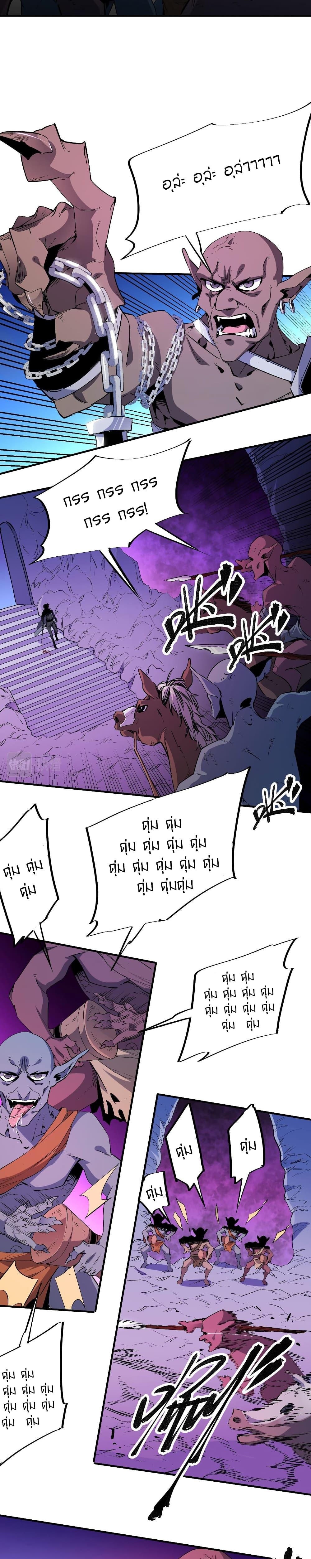 Manga-lc-com อ่านมังงะ อ่านการ์ตูน ออนไลน์ ฟรี ฉันคือผู้เล่นไร ตอนที่ 1 2 3 4 5 6 7 8 9 10 11 12 13 14 ฟรี ไม่มีโฆษณา Manga-lc - อ่าน มังงะ อ่าน การ์ตูน ออนไลน์ อ่านมังงะ ฟรี