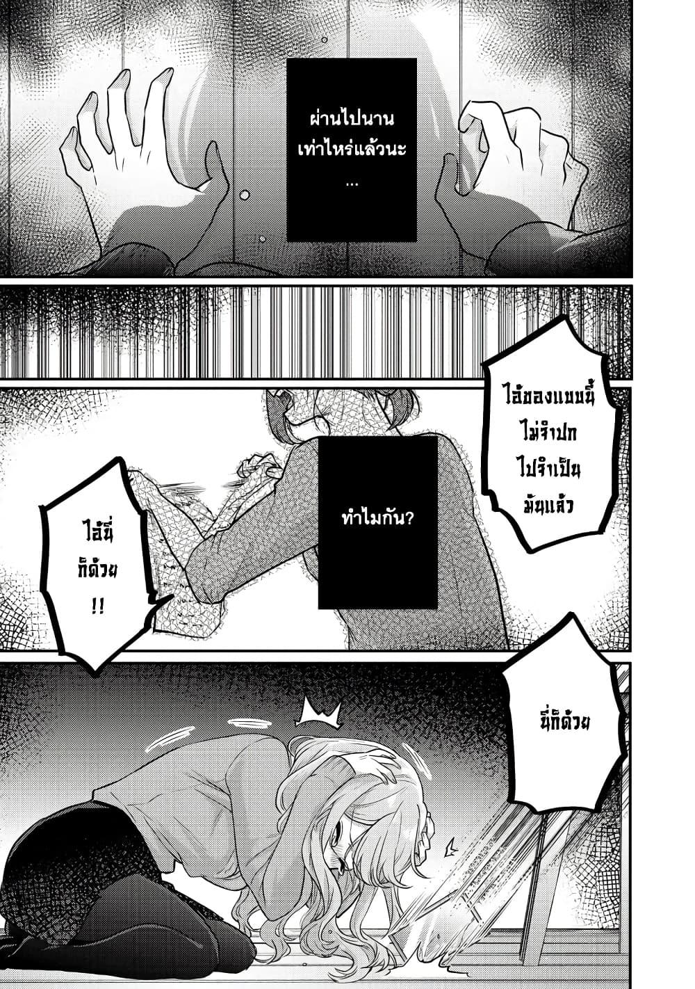 Manga-lc-com อ่านมังงะ อ่านการ์ตูน ออนไลน์ ฟรี Okaeri, Papa ตอนที่ 1 2 3 4 5 6 7 8 9 10 11 12 13 14 ฟรี ไม่มีโฆษณา Manga-lc - อ่าน มังงะ อ่าน การ์ตูน ออนไลน์ อ่านมังงะ ฟรี