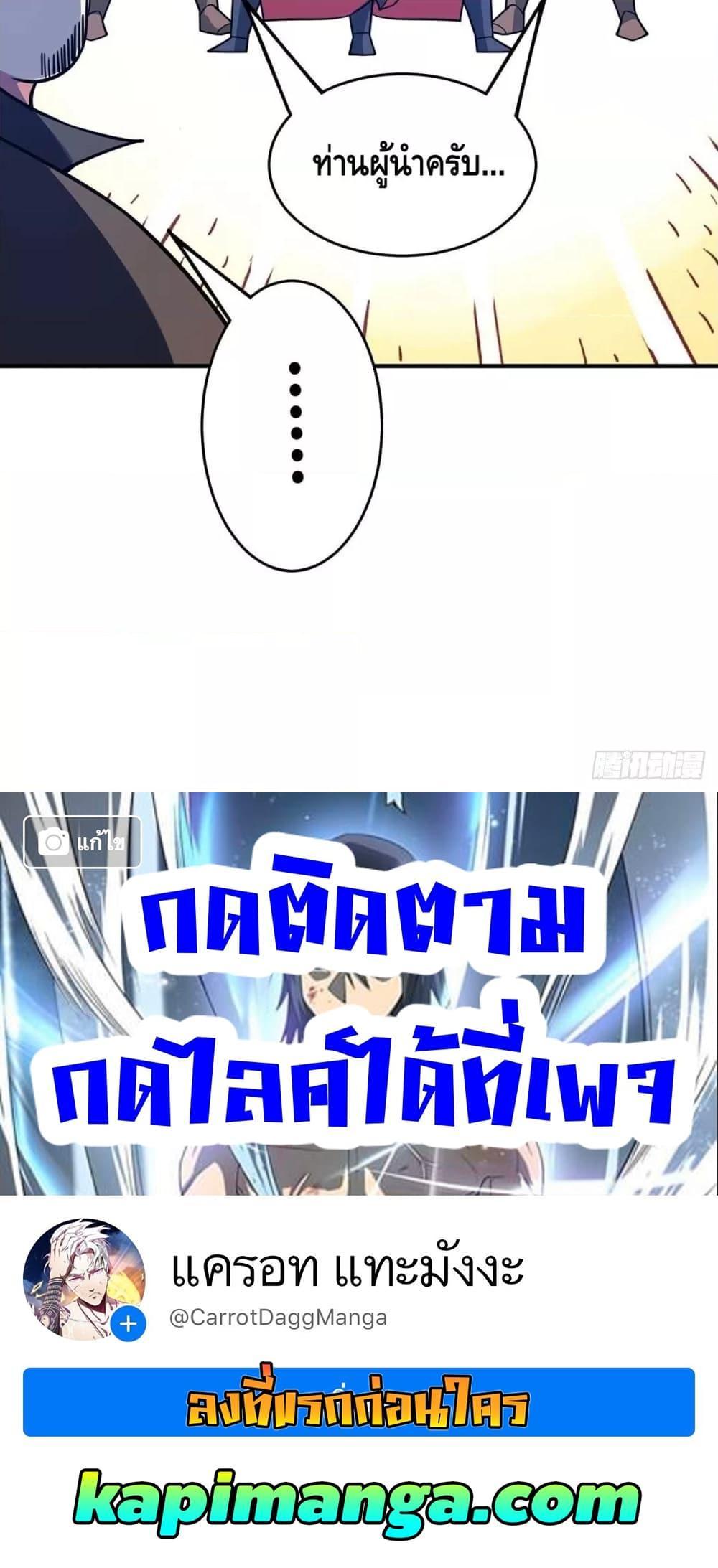 Manga-lc-com อ่านมังงะ อ่านการ์ตูน ออนไลน์ ฟรี EternalFirstS ตอนที่ 1 2 3 4 5 6 7 8 9 10 11 12 13 14 ฟรี ไม่มีโฆษณา Manga-lc - อ่าน มังงะ อ่าน การ์ตูน ออนไลน์ อ่านมังงะ ฟรี