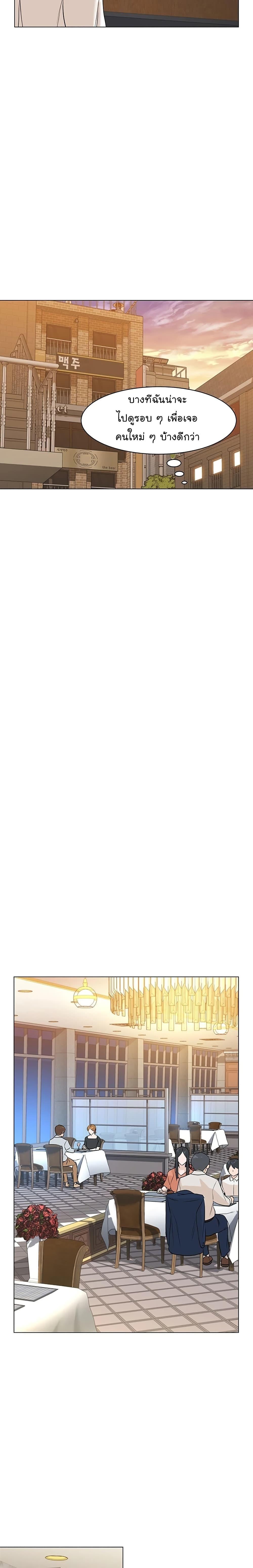 Manga-lc-com อ่านมังงะ อ่านการ์ตูน ออนไลน์ ฟรี From the Grave and Back ตอนที่ 1 2 3 4 5 6 7 8 9 10 11 12 13 14 ฟรี ไม่มีโฆษณา Manga-lc - อ่าน มังงะ อ่าน การ์ตูน ออนไลน์ อ่านมังงะ ฟรี