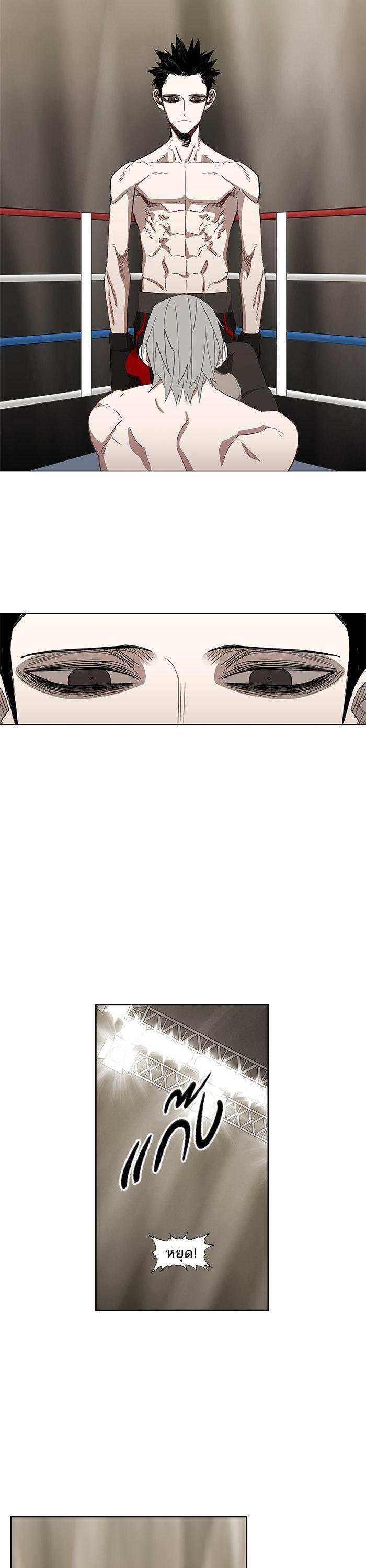 Manga-lc-com อ่านมังงะ อ่านการ์ตูน ออนไลน์ ฟรี The Boxer ตอนที่ 1 2 3 4 5 6 7 8 9 10 11 12 13 14 ฟรี ไม่มีโฆษณา Manga-lc - อ่าน มังงะ อ่าน การ์ตูน ออนไลน์ อ่านมังงะ ฟรี