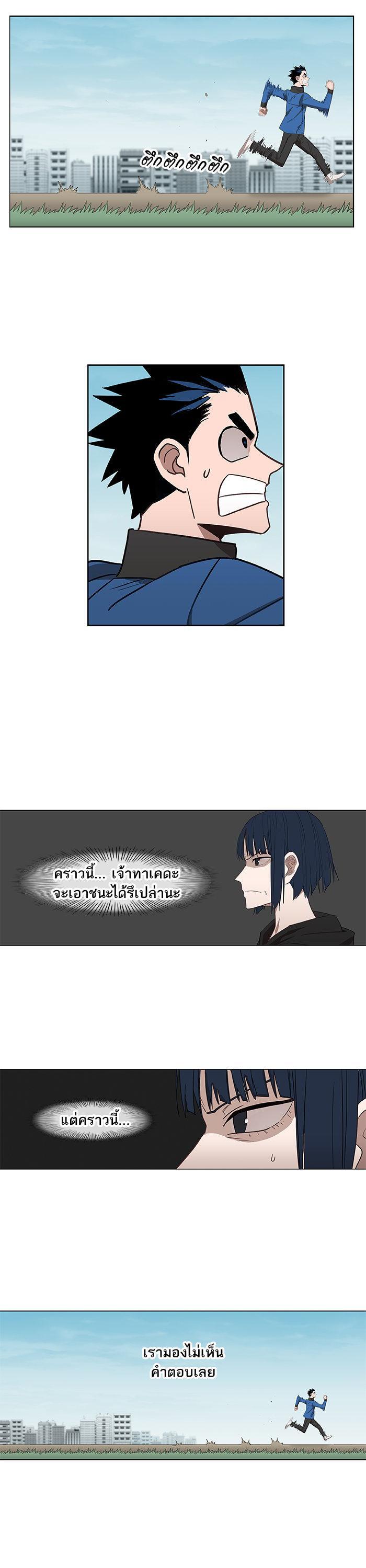 Manga-lc-com อ่านมังงะ อ่านการ์ตูน ออนไลน์ ฟรี The Boxer ตอนที่ 1 2 3 4 5 6 7 8 9 10 11 12 13 14 ฟรี ไม่มีโฆษณา Manga-lc - อ่าน มังงะ อ่าน การ์ตูน ออนไลน์ อ่านมังงะ ฟรี