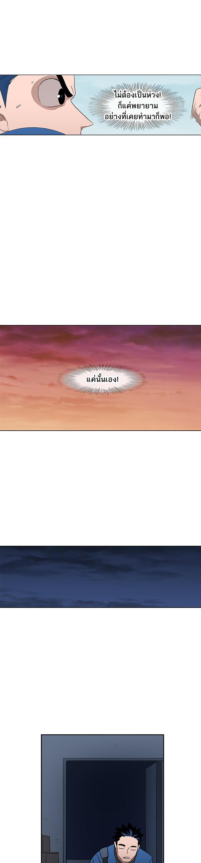 Manga-lc-com อ่านมังงะ อ่านการ์ตูน ออนไลน์ ฟรี The Boxer ตอนที่ 1 2 3 4 5 6 7 8 9 10 11 12 13 14 ฟรี ไม่มีโฆษณา Manga-lc - อ่าน มังงะ อ่าน การ์ตูน ออนไลน์ อ่านมังงะ ฟรี